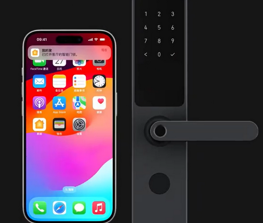 七里河iPhone维修站分享在iPhone上使用家庭钥匙开启智能门锁 