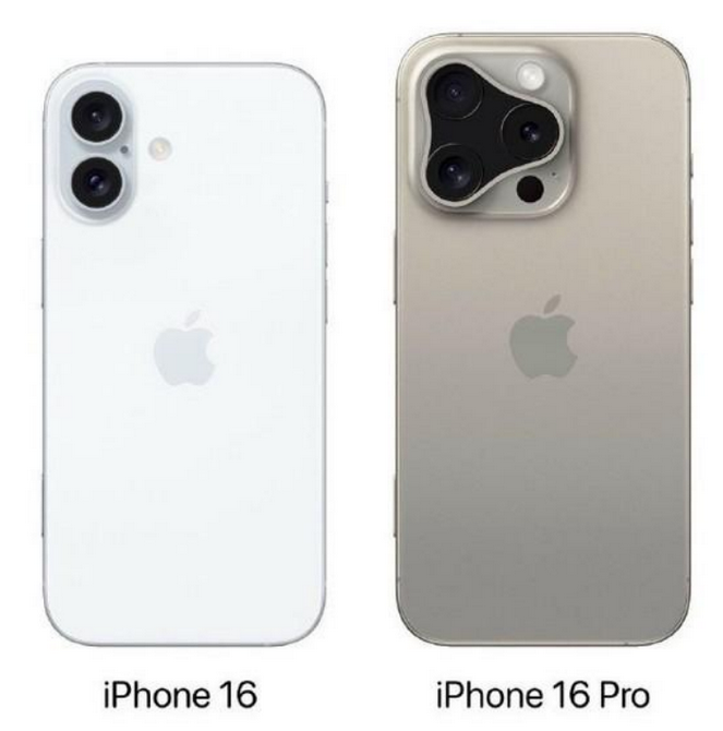 七里河苹果16维修网点分享iPhone16系列提升明显吗 