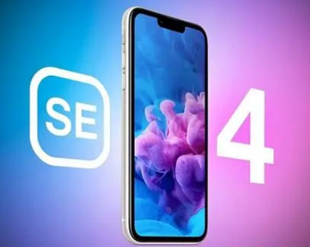 七里河苹果SE维修分享iPhoneSE受众群体是哪些 