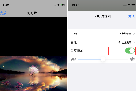 七里河苹果14维修店分享iPhone14相册视频如何循环播放