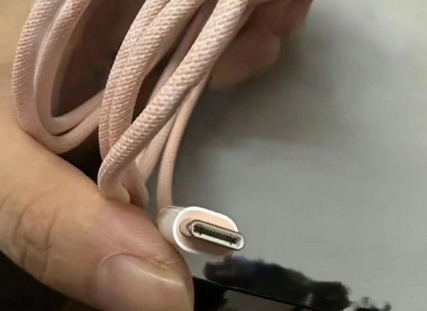 七里河苹果15维修店分享iPhone15USB-C数据线长啥样