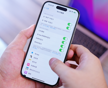七里河苹果14换电池网点分享iPhone14太耗电怎么办