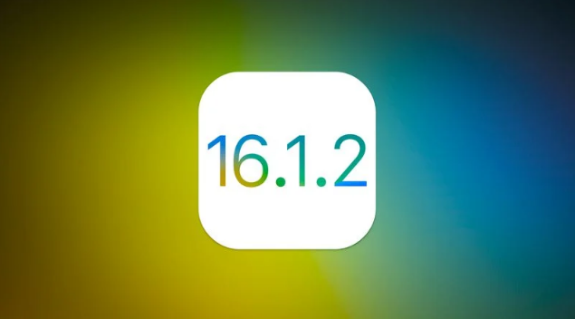 七里河苹果维修分享iOS 16.2有Bug能降级吗？ iOS 16.1.2已关闭验证 