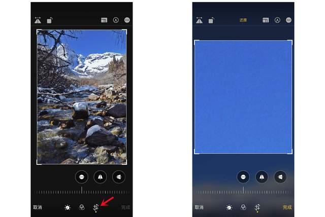 七里河苹果手机维修分享iPhone手机如何使用裁剪功能隐藏照片 