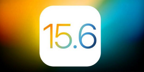 七里河苹果手机维修分享iOS 15.6 RC版已知BUG有哪些 