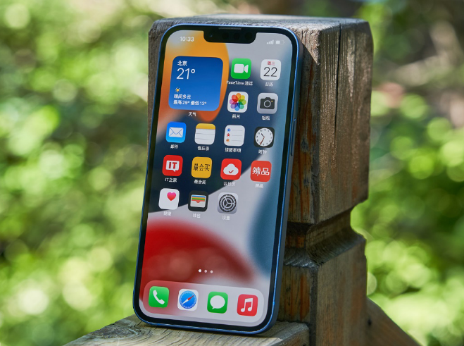 七里河苹果手机维修分享升级 iOS 15.5 正式版后无法降级 