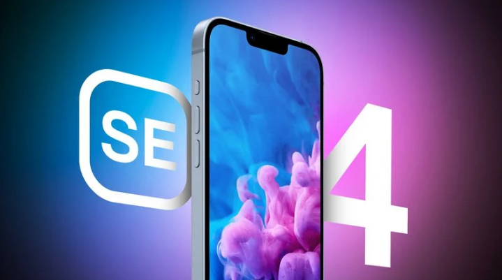 七里河苹果手机维修分享12 月开始量产第四代 iPhone SE 