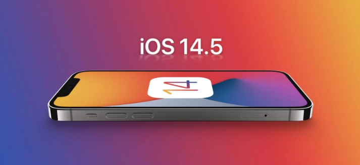 七里河苹果手机维修分享谈谈iOS14.5正式版的使用感受 