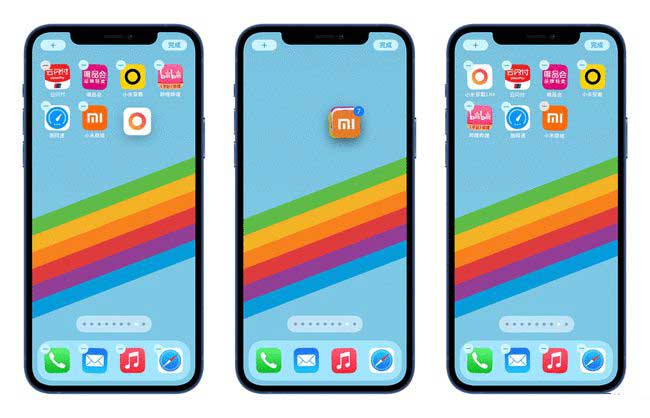 七里河苹果手机维修分享iPhone 12如何批量移动 App 图标 