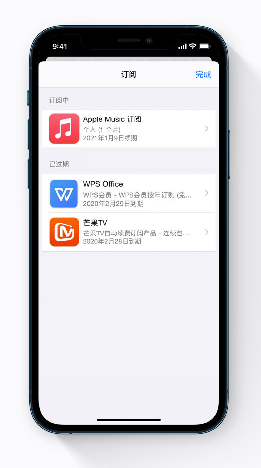 七里河苹果手机维修分享小技巧 