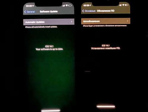 七里河苹果手机维修分享iPhone12问题汇总 