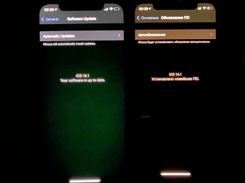 七里河苹果手机维修分享iPhone 12 显示黑色画面时发绿光怎么办 