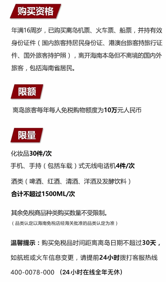 七里河苹果手机维修分享琼版 iPhone 12 售价 4784 元起，如何才能买到 