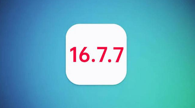 七里河苹果手机维修分享iOS 16.7.7正式版升级_iOS 16.7.7 正式版一键刷机教程 