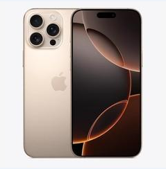 七里河苹果维修点分享iPhone 16 Pro Max黑屏小众问题解析 