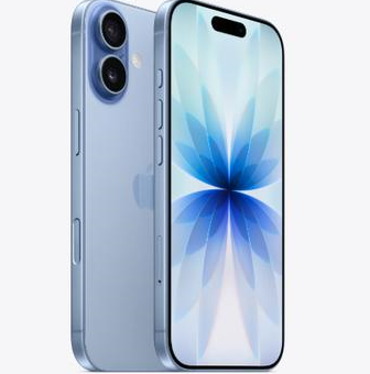 七里河苹果维修点分享iPhone 17发烫隐藏诱因解析 